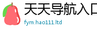 2025新奥天天开好彩新奥彩免费版对2025新奥天天开好彩新奥好彩免费